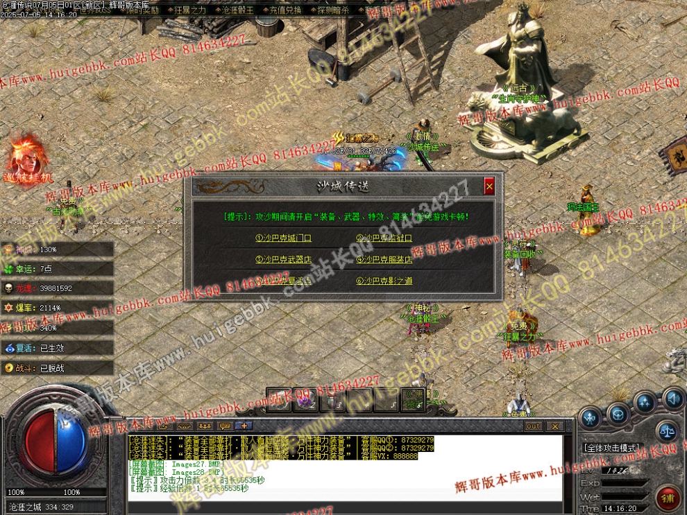 00031.jpg
