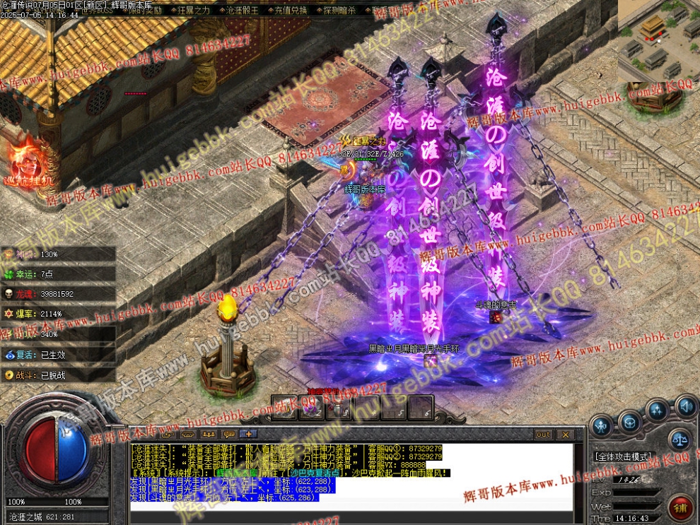 00032.jpg