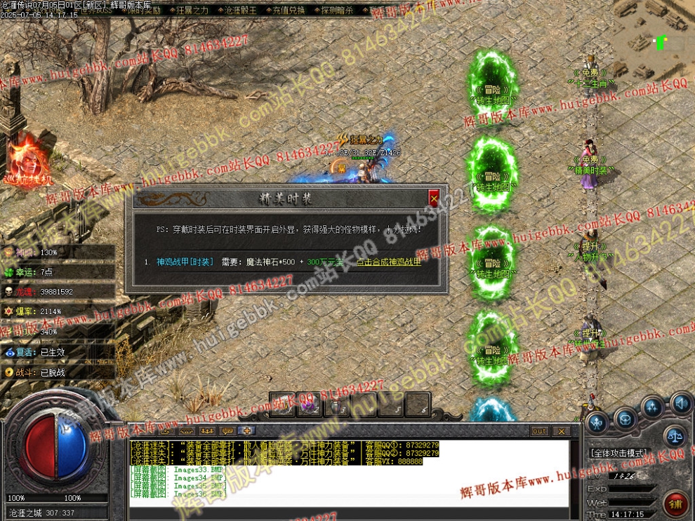 00039.jpg
