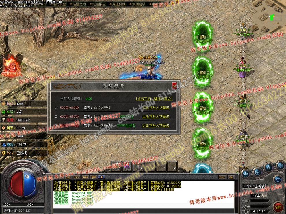 00040.jpg