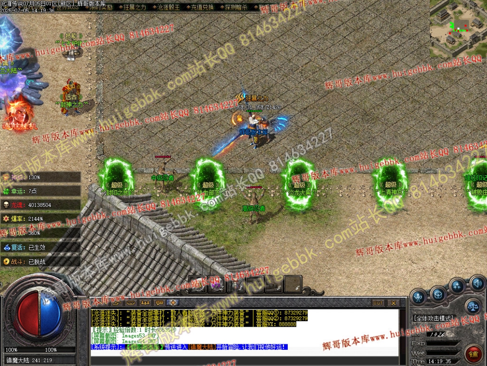 00057.jpg