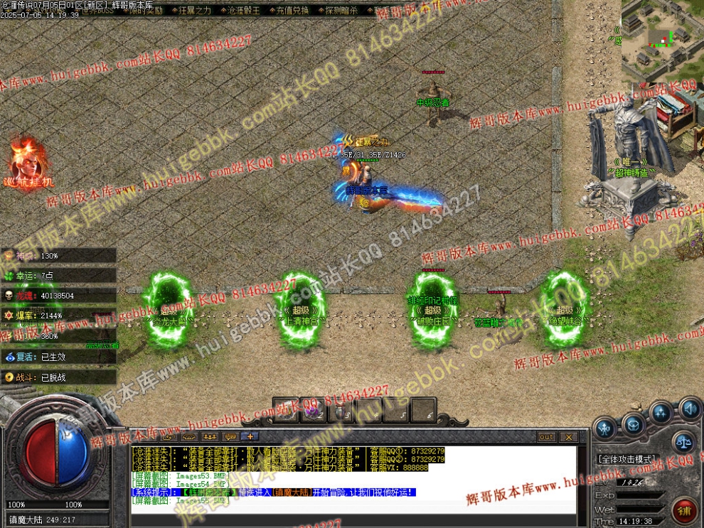 00058.jpg