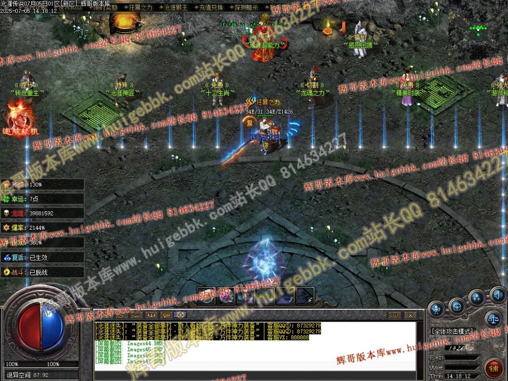 00050.jpg