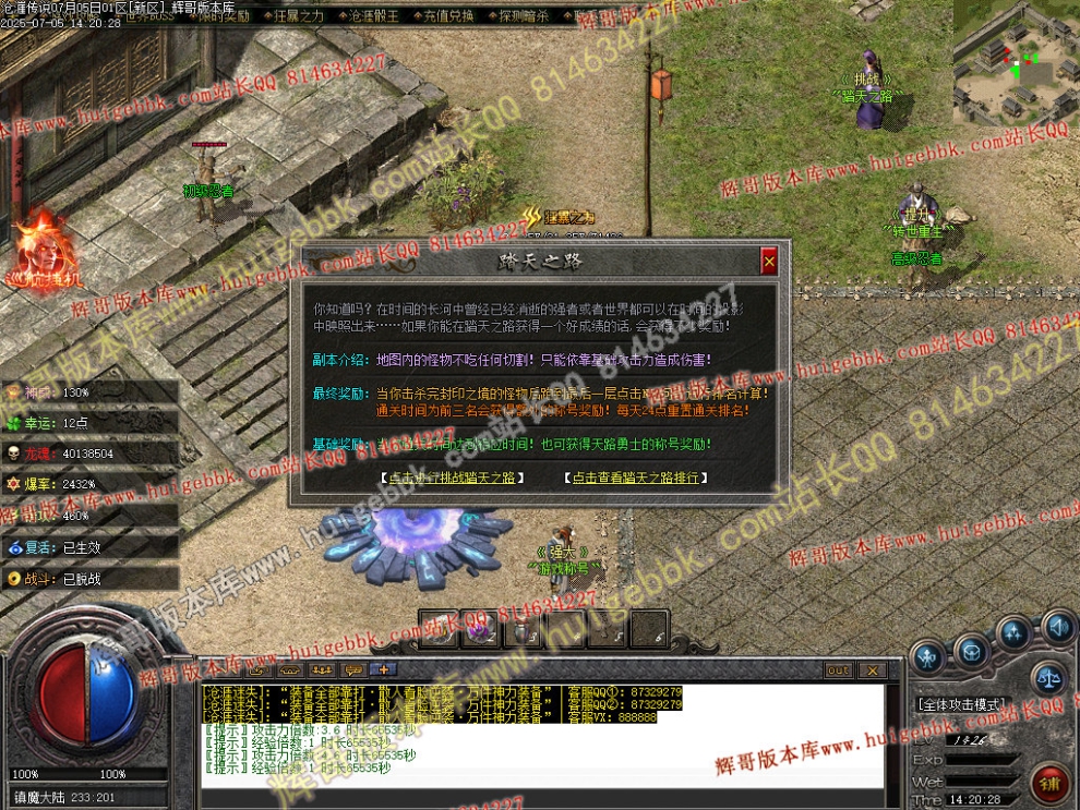 00065.jpg