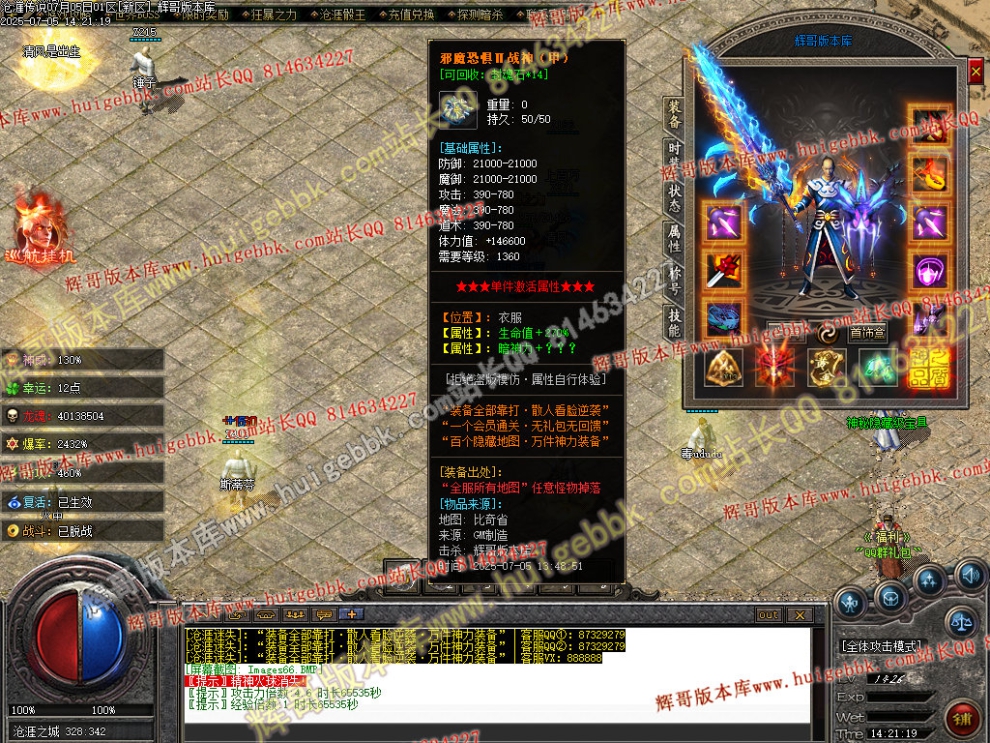 00069.jpg