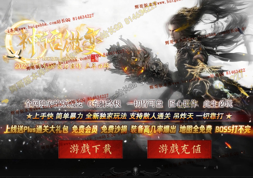 fdffde4c-a27a-4667-a1ff-d6f85d7f4d0b.jpg