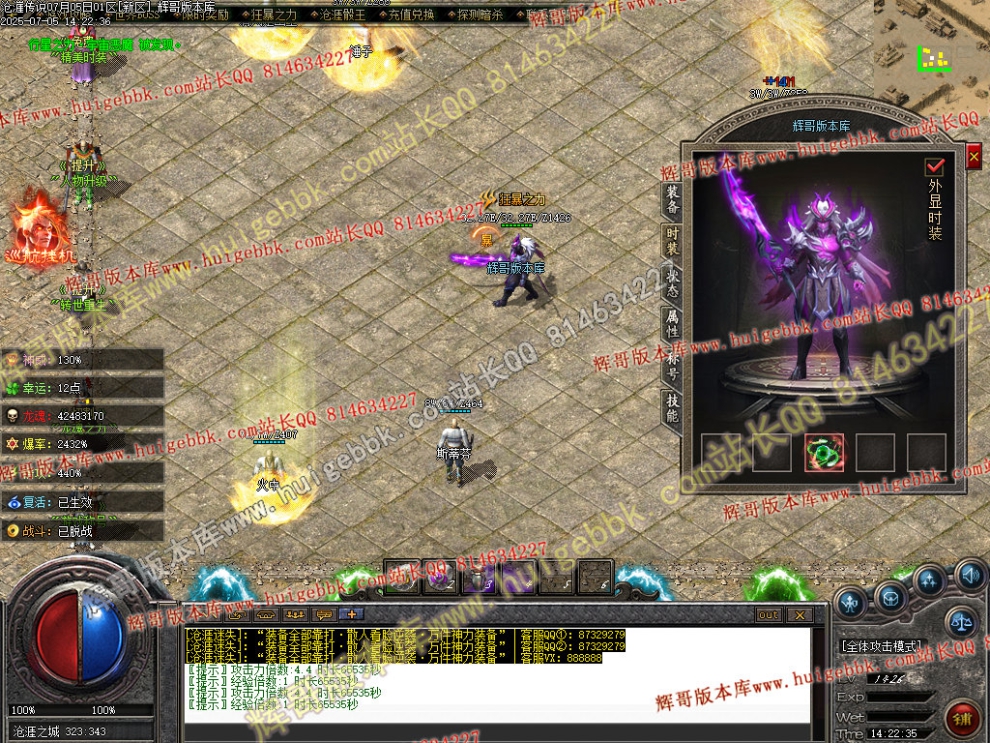 00081.jpg