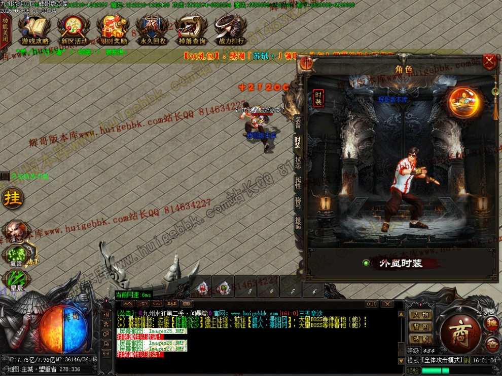00032.jpg