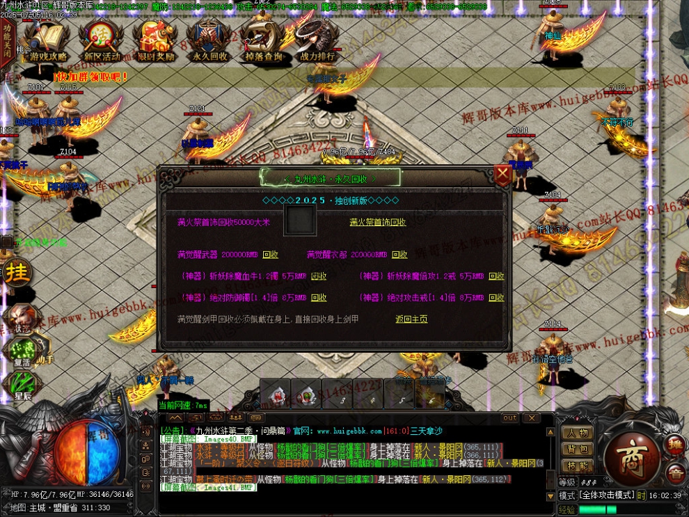 00046.jpg