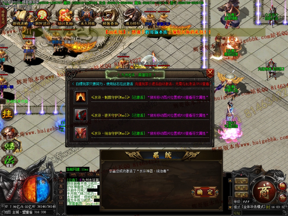 00053.jpg