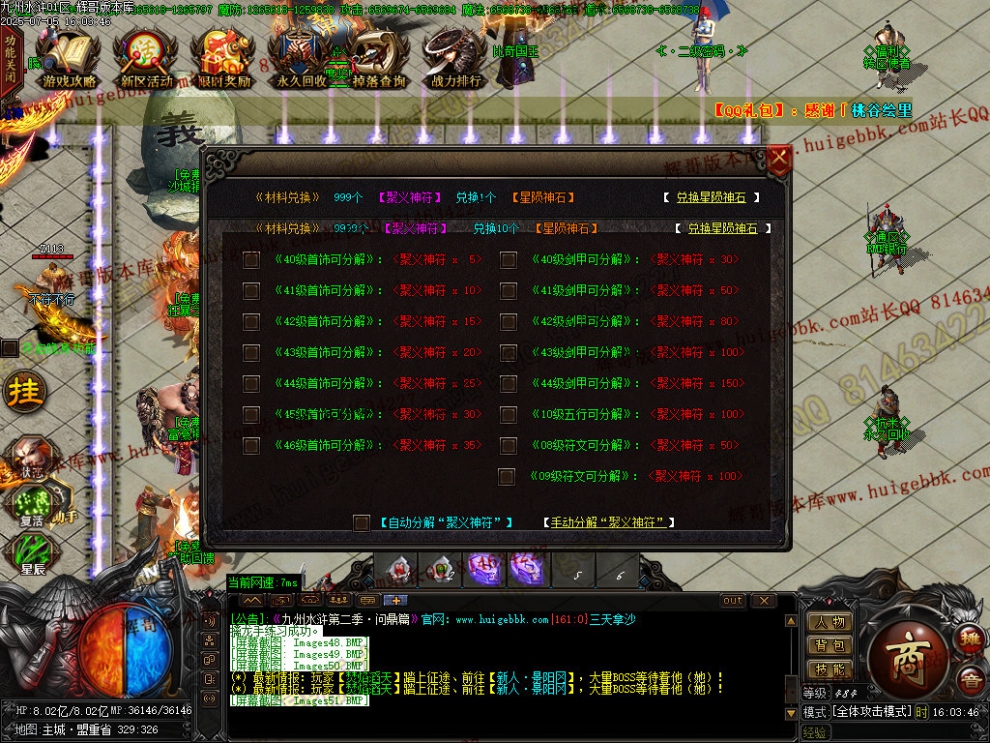 00056.jpg