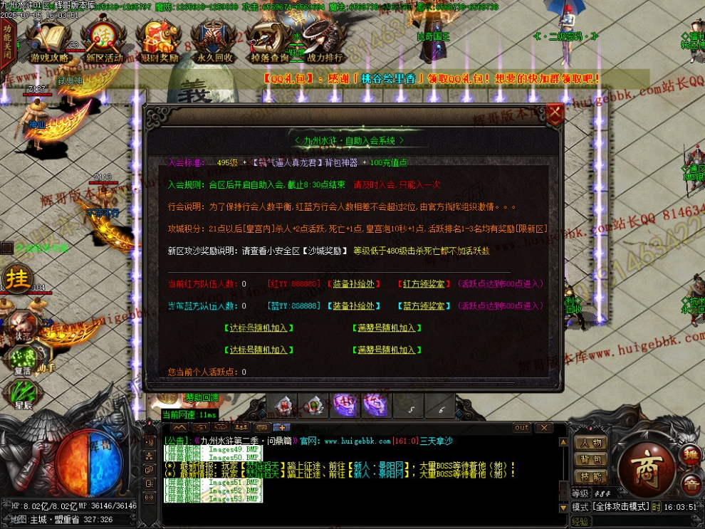 00058.jpg