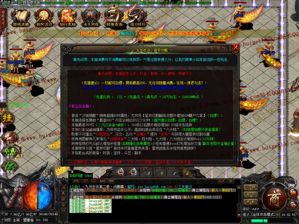 00049.jpg