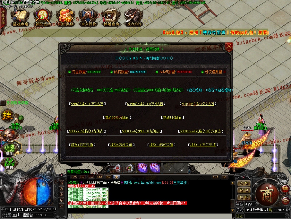 00066.jpg