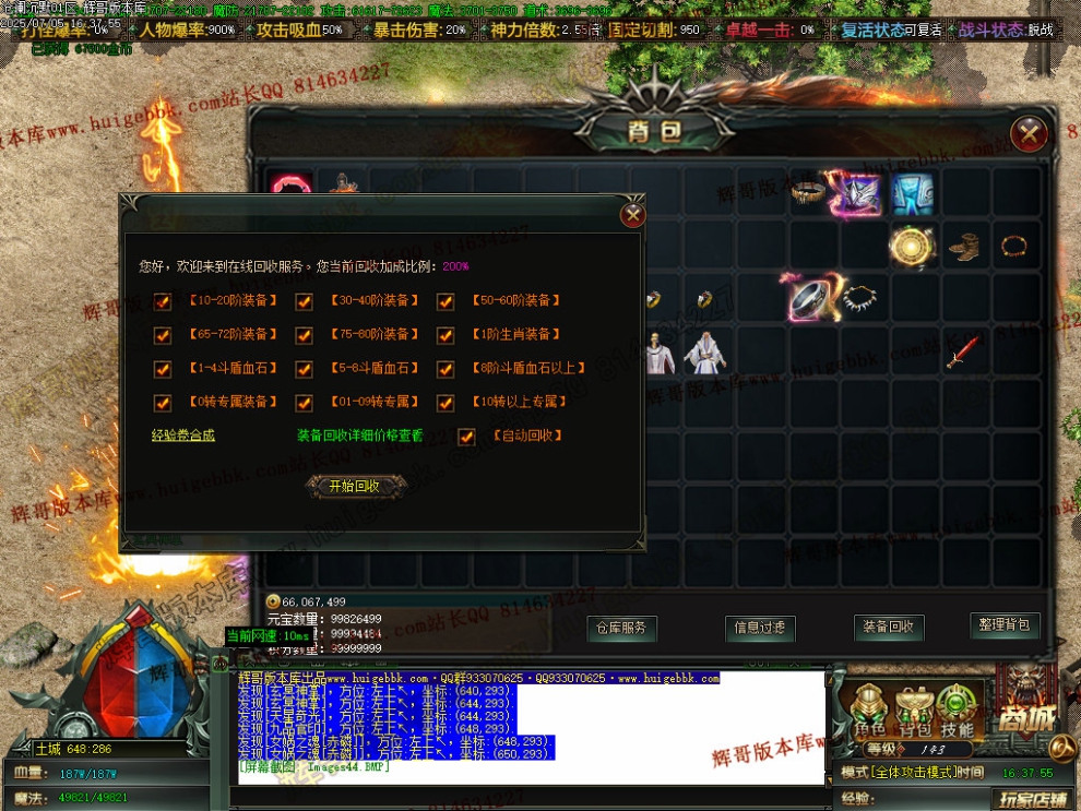Images45.jpg