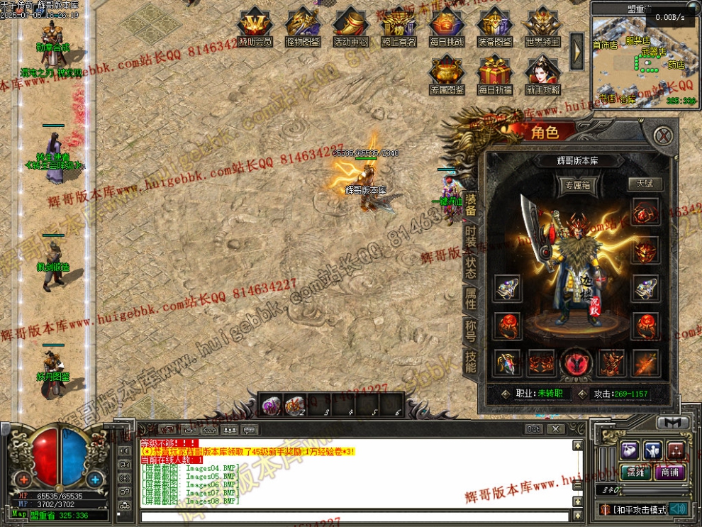00011.jpg