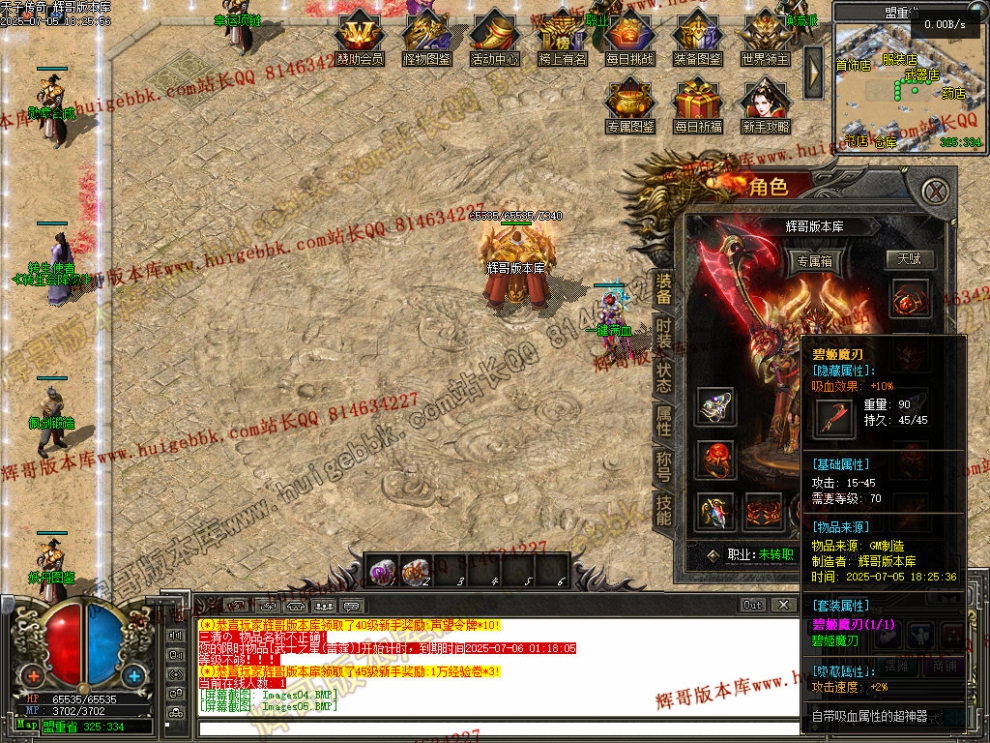 00008.jpg