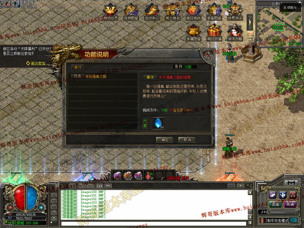 00021.jpg