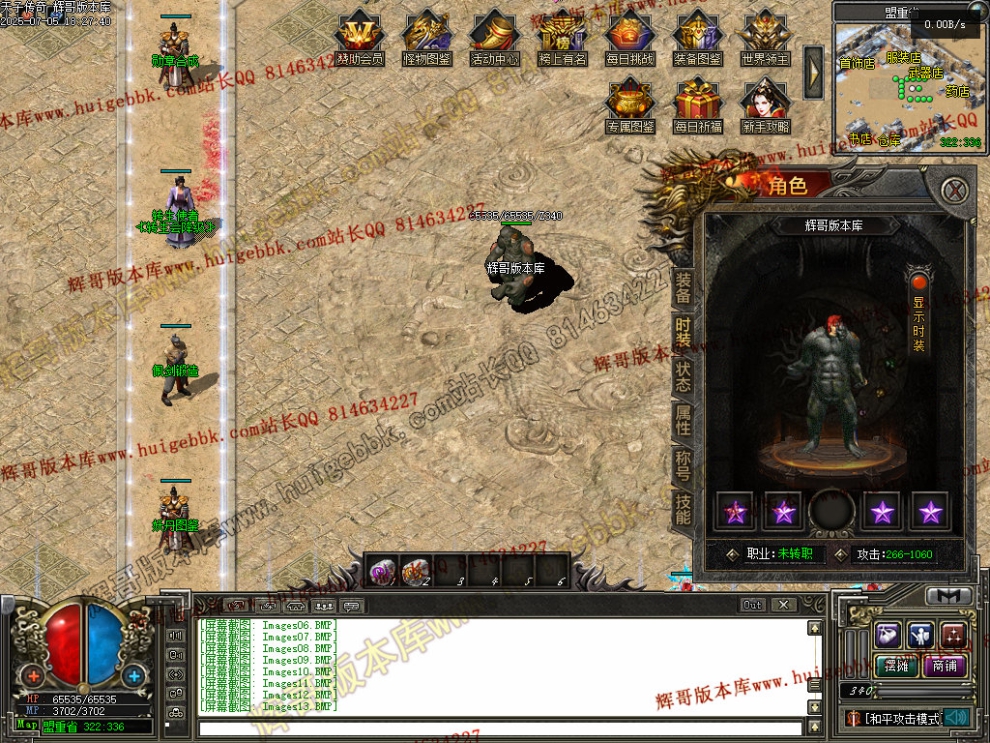 00034.jpg