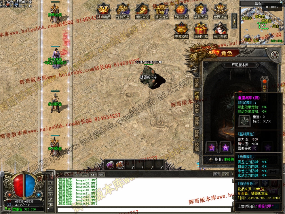 00035.jpg
