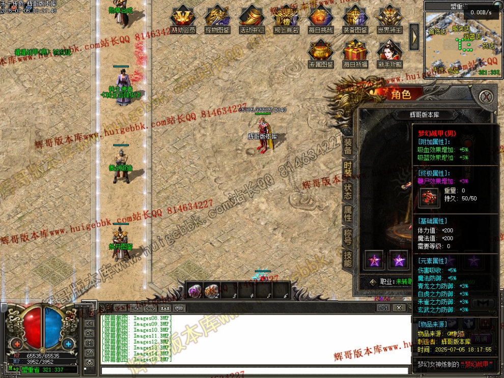 00036.jpg