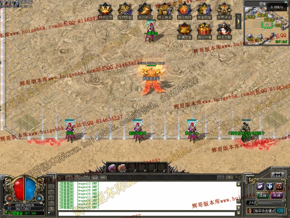 00041.jpg