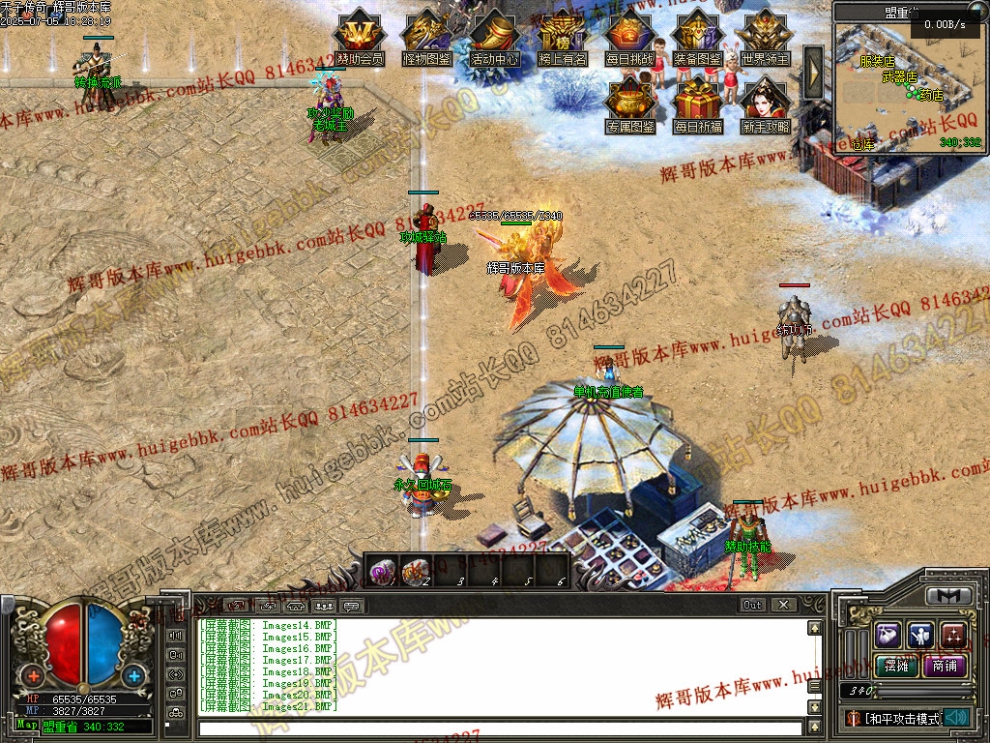 00042.jpg