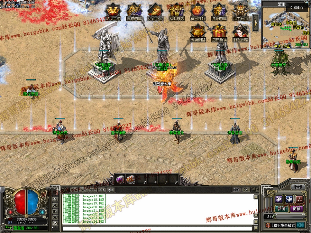 00045.jpg