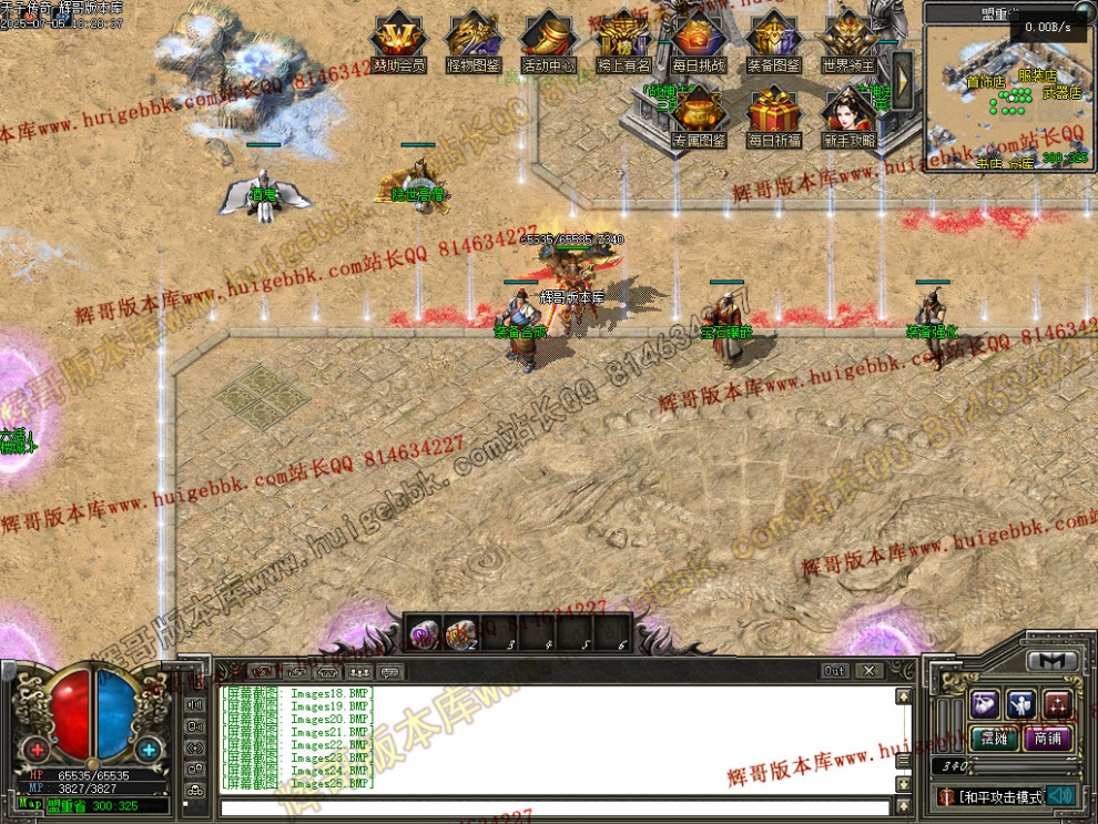 00046.jpg