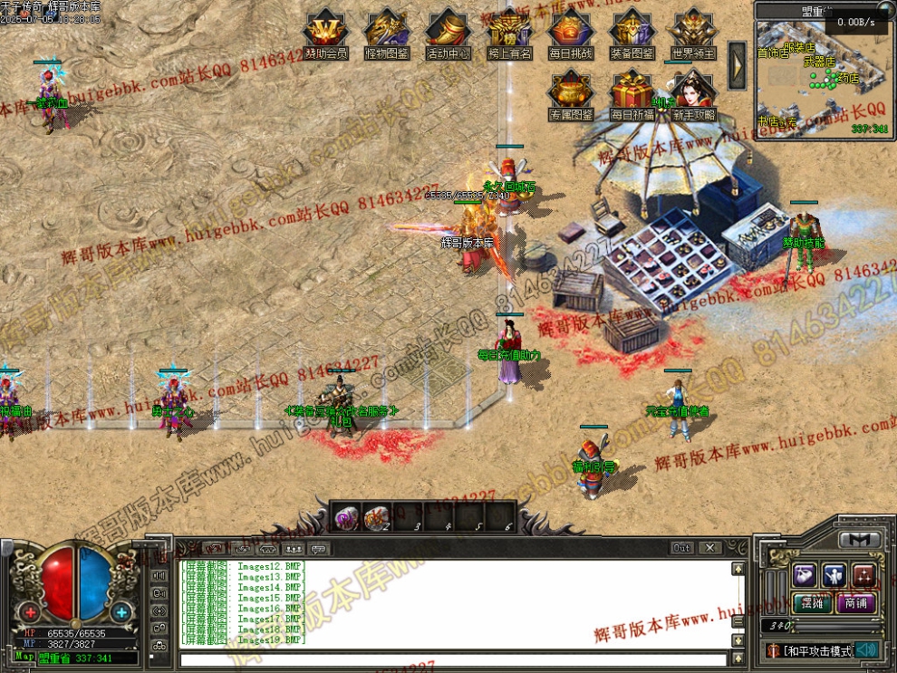 00040.jpg