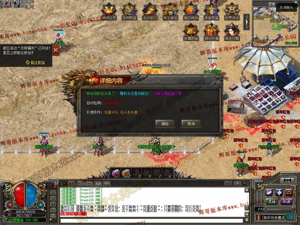00052.jpg