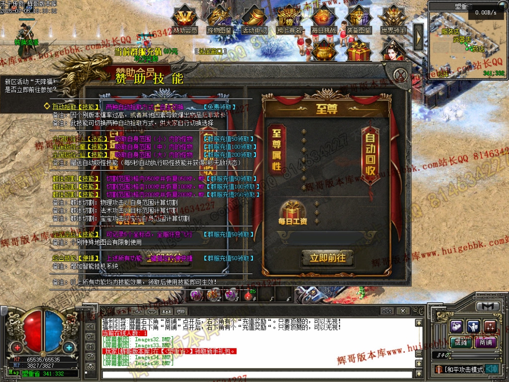 00056.jpg