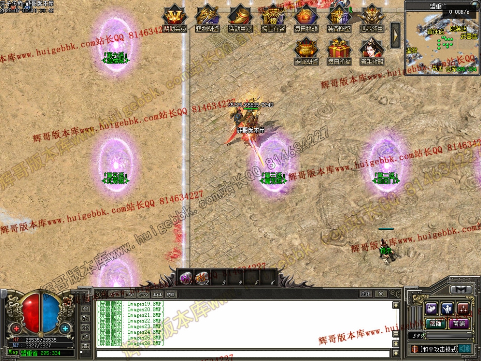 00047.jpg