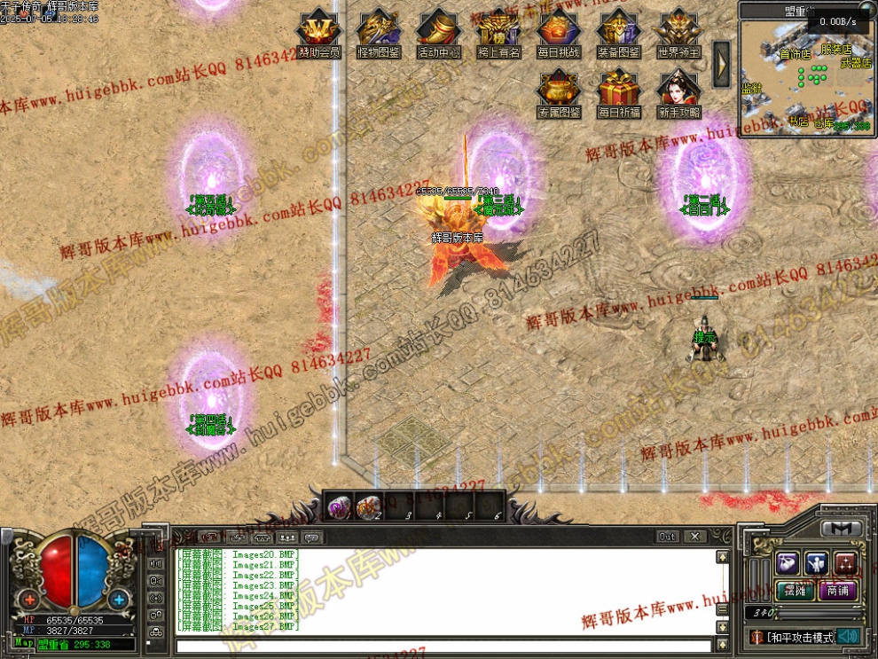 00048.jpg