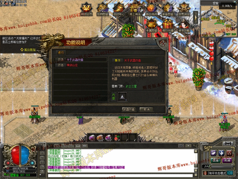 00061.jpg