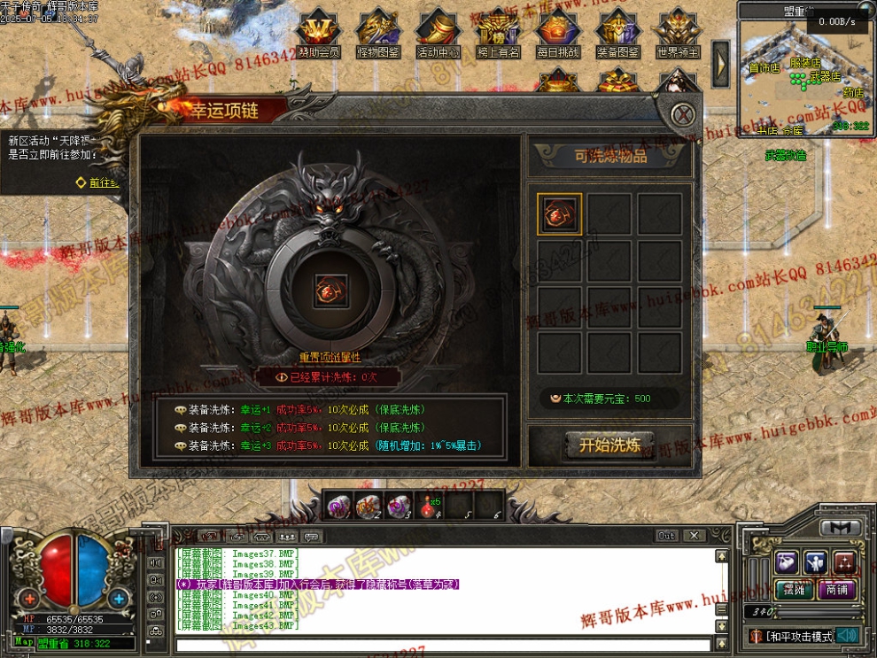 00064.jpg