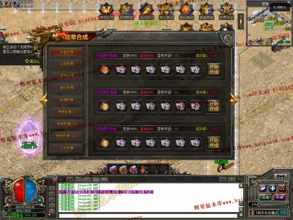 00065.jpg