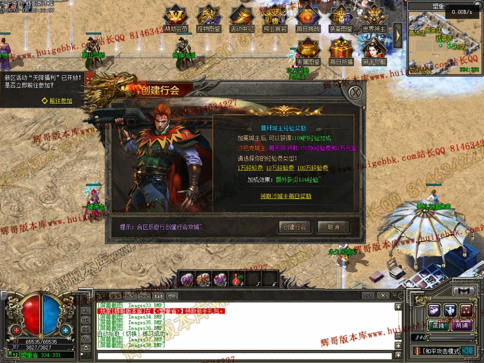 00059.jpg