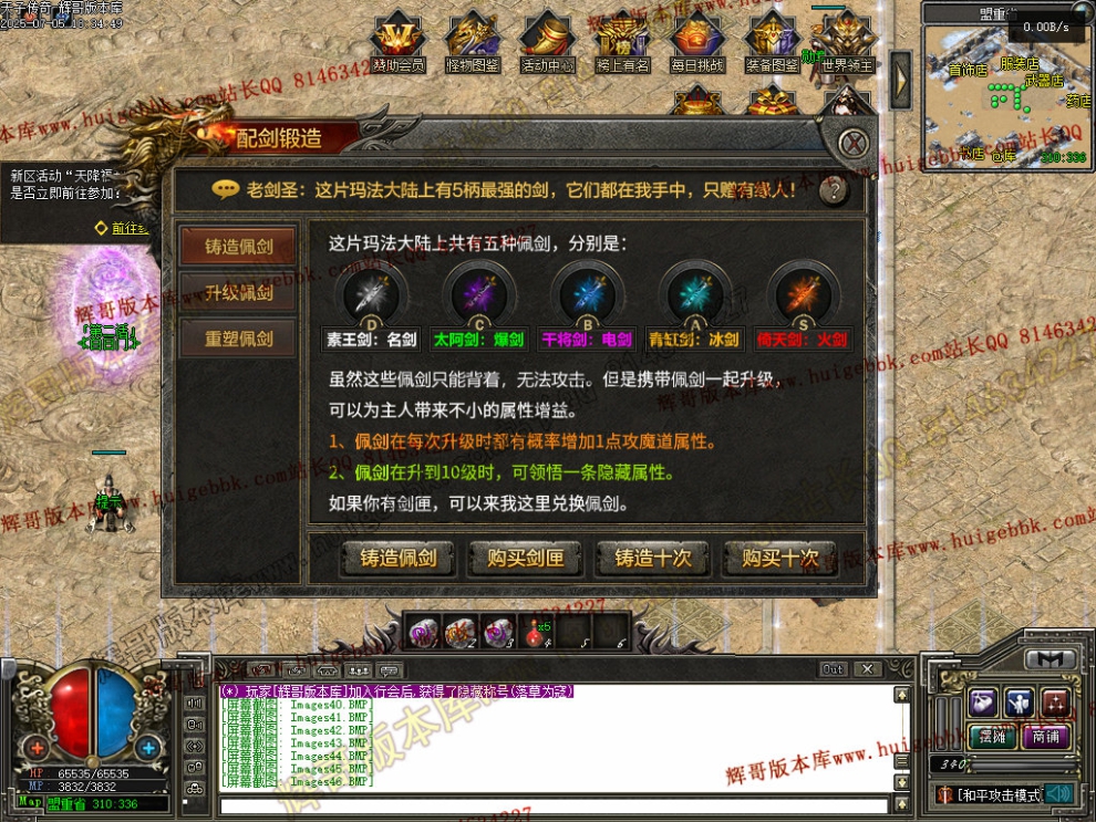 00067.jpg