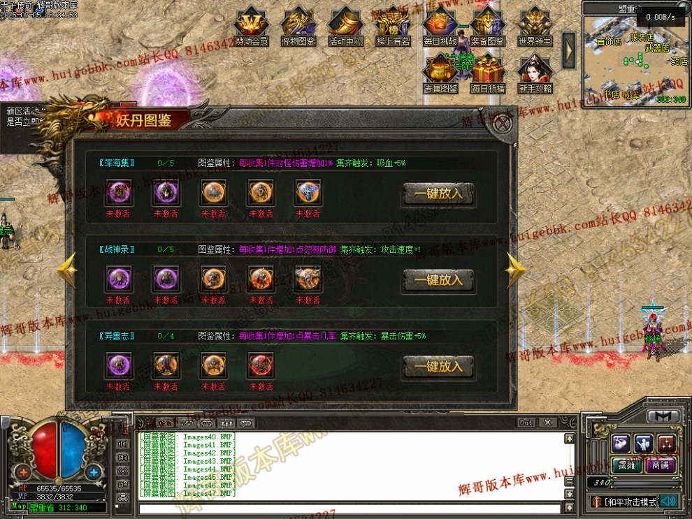 00068.jpg