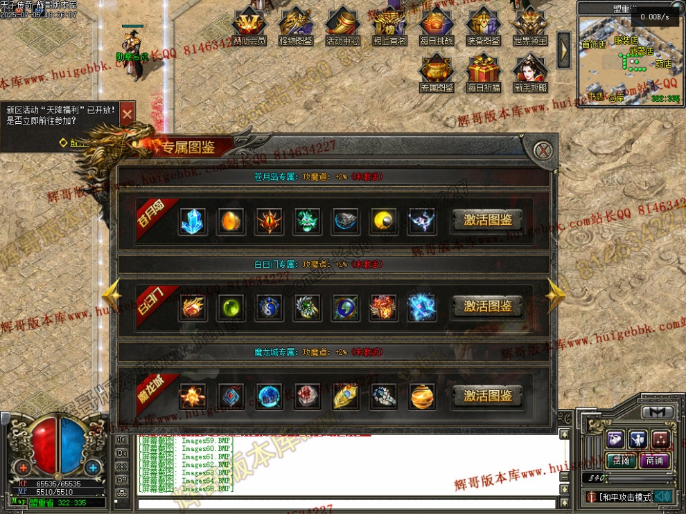 00086.jpg