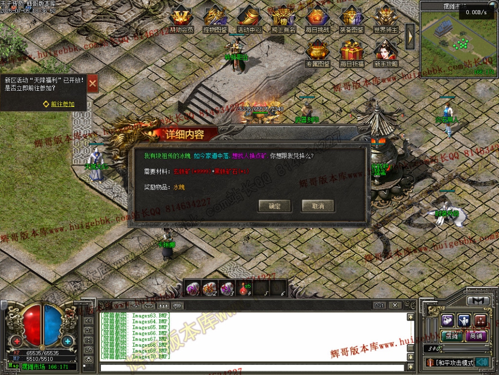00091.jpg