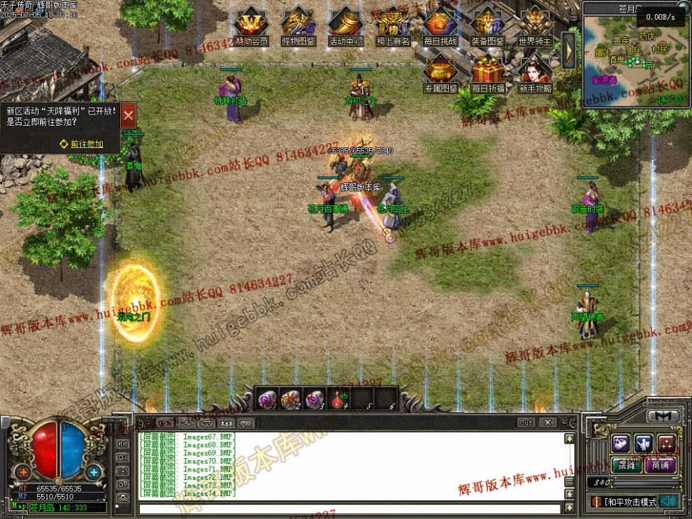 00095.jpg