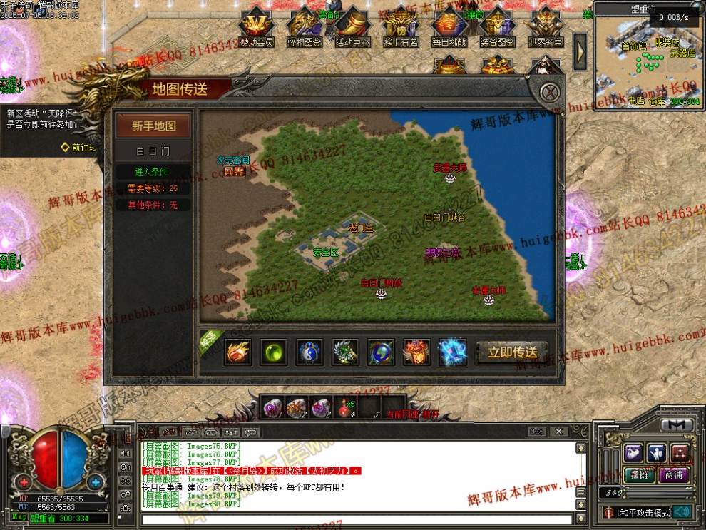 000101.jpg