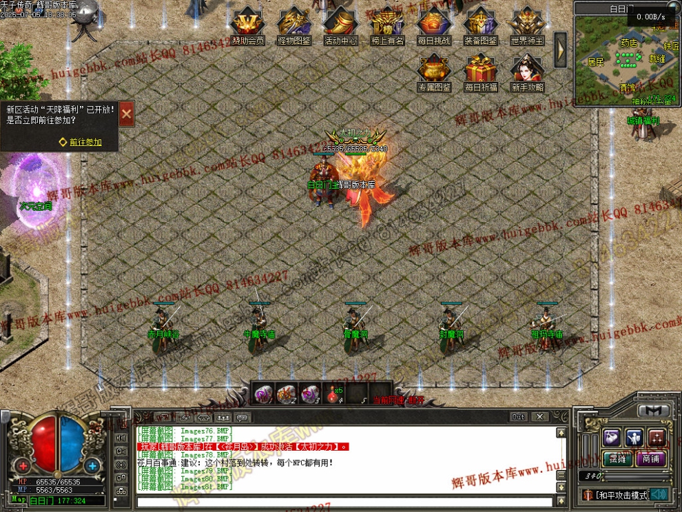 000102.jpg