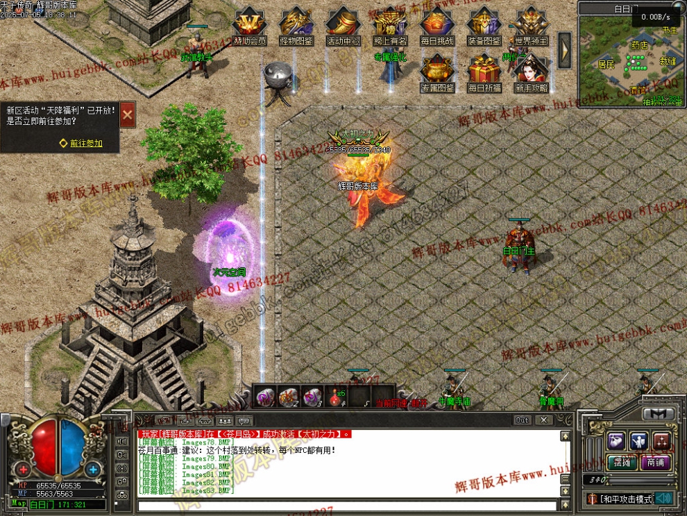 000104.jpg