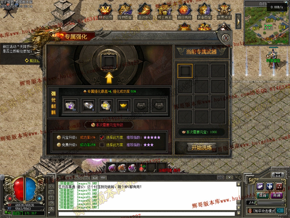 000105.jpg