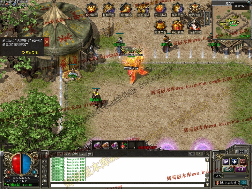 000111.jpg