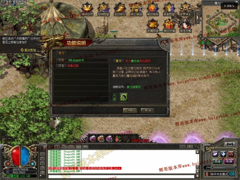 000115.jpg