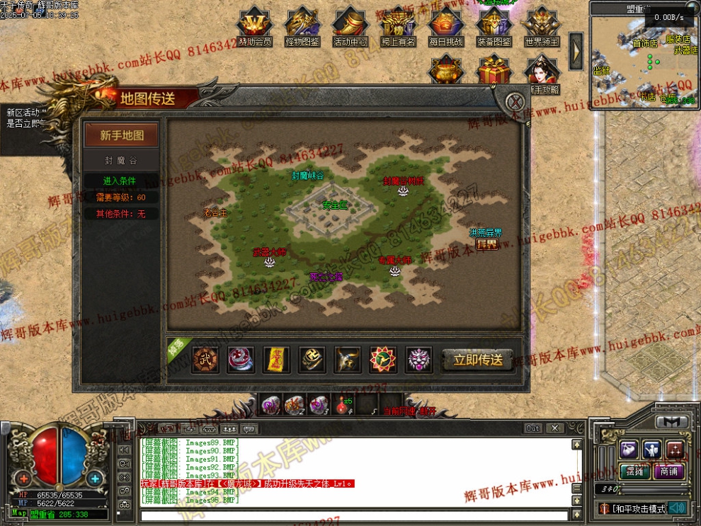 000116.jpg